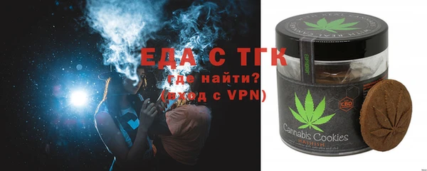 МДПВ Семилуки