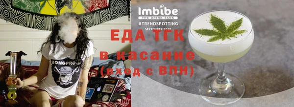 МДПВ Семилуки